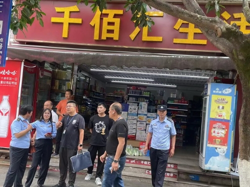 图片7