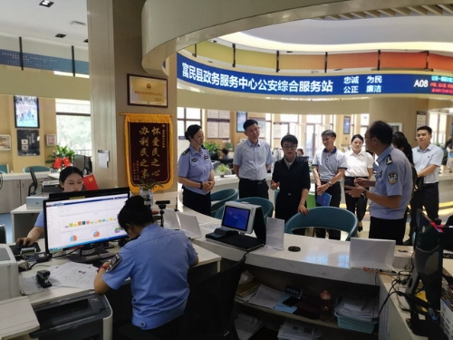 图片7