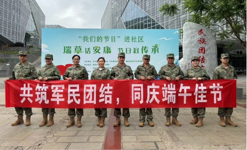 图片5
