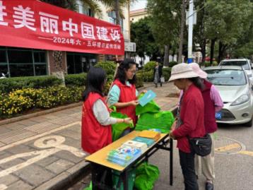 图片2