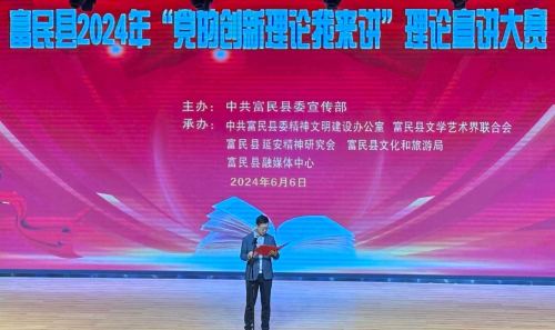 演讲1
