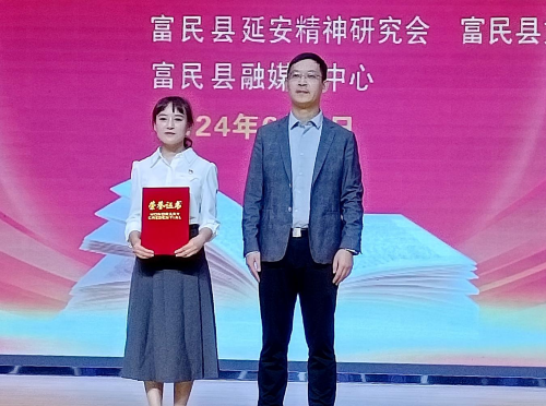 演讲2