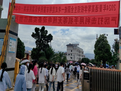 图片3