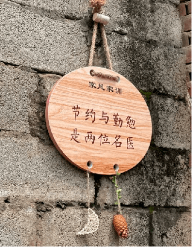图片16