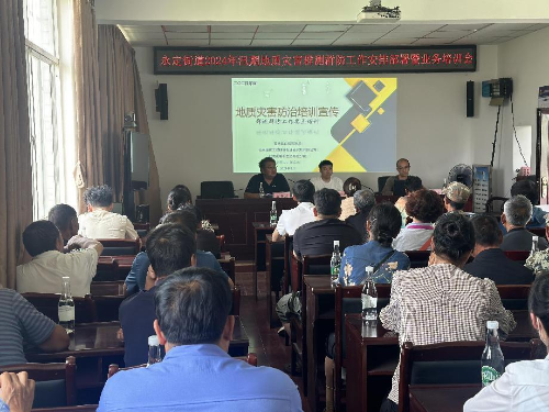 图片19