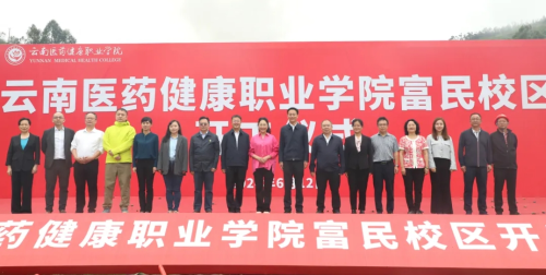 微信截图_20240613151648