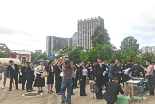 微信截图_20240613152239