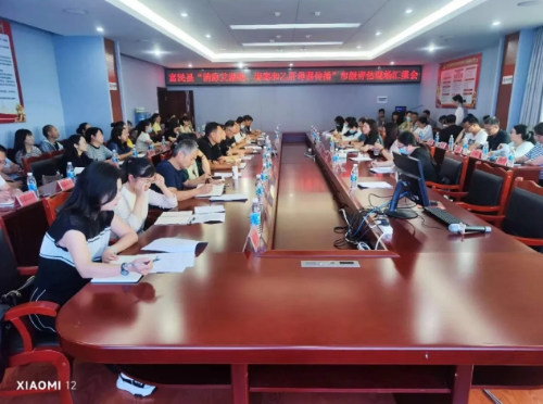 微信截图_20240619092337