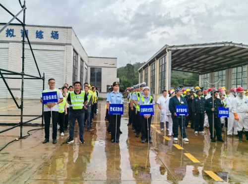微信截图_20240619093059