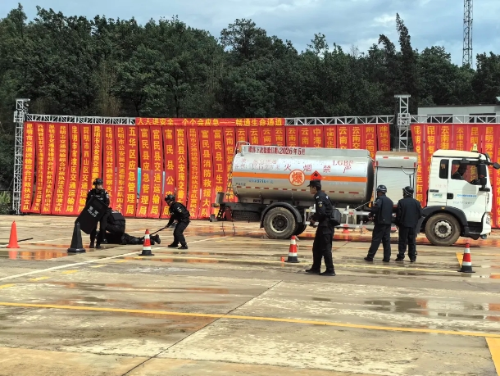 微信截图_20240619093106