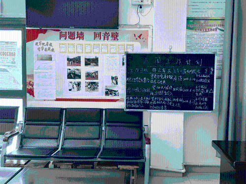 图片6_new