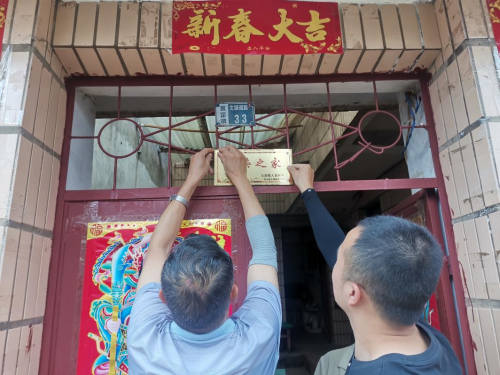 图片2