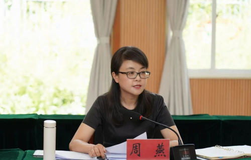 微信截图_20240621111259