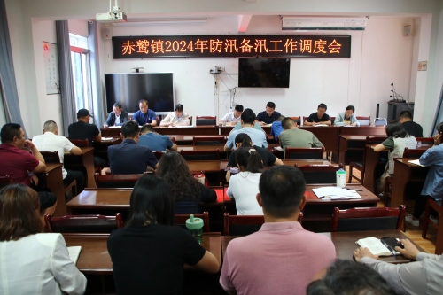 微信图片_20240624135833