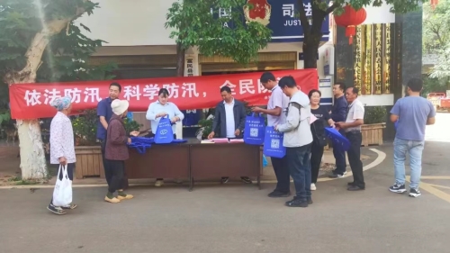 微信图片_20240624140001