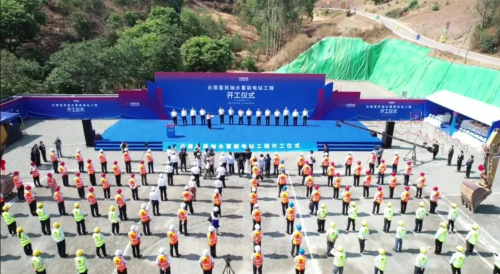 微信截图_20240625095631