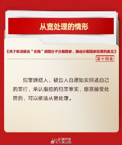9759b30bly1hqxdz3sqvhj20qo0vodjr