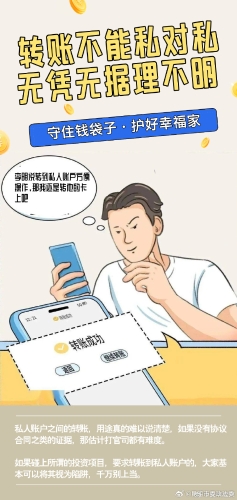 e2e1a376gy1hr0ho91grgj20j614ddu5