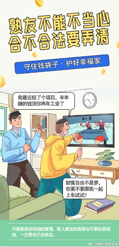 e2e1a376gy1hr0ho6599kj20j613n4g4