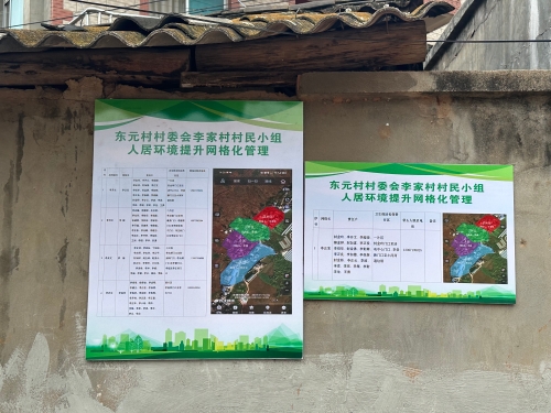 微信图片_20240607090305