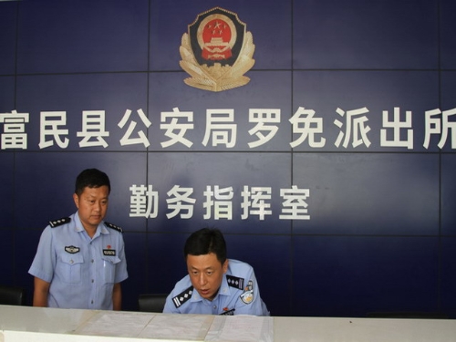 图片3 (2)
