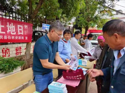 图片2
