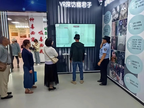 富民县卫健局开展“6.26”国际禁毒日宣传活动2