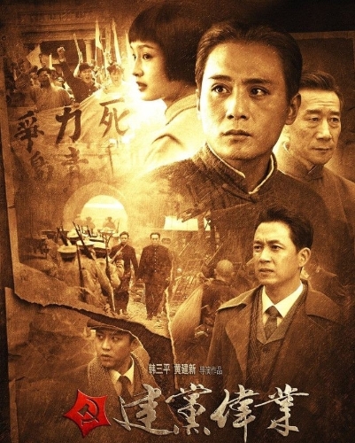 图片6