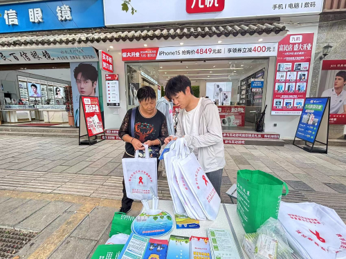 富民县卫生健康局开展防范电信网络诈骗宣传活动2