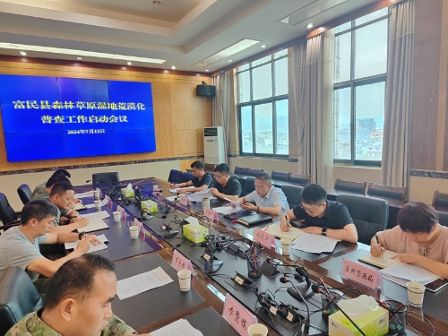 微信图片_20240712110625_副本