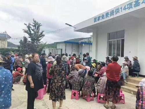 图片 1