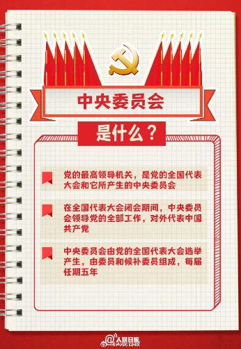 9759b30bly1hrohv8bupej20rs1447gl