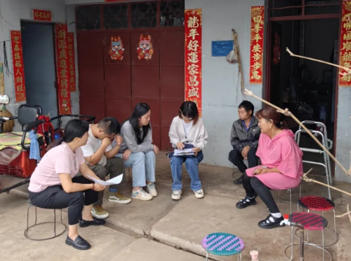 微信截图_20240716111140