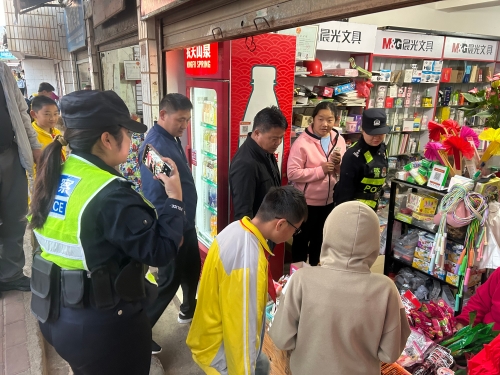 微信图片_20240328160819