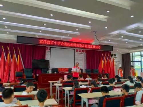 微信截图_20240730095223