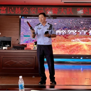 知敬畏 守法规 强作风——县卫健系统开展党员、公职人员酒驾醉驾警示教育活动2
