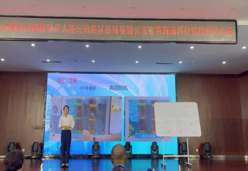 图片2