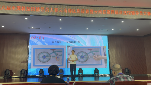 图片3