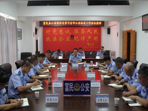 图片5