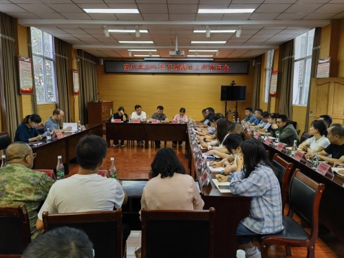 富民县召开2024年无偿献血工作推进会1