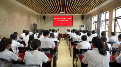 微信截图_20240812100125