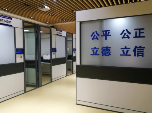 微信截图_20240812102320