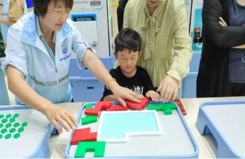 微信截图_20240812150004