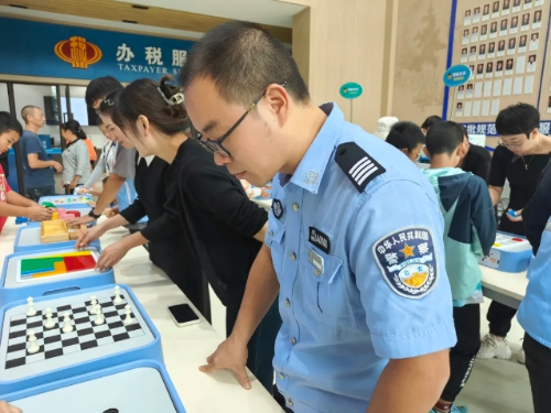微信截图_20240812150018