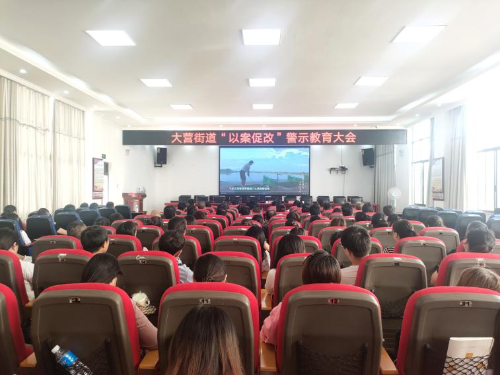 微信图片_20240819102350
