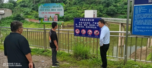 微信图片_20240819143439