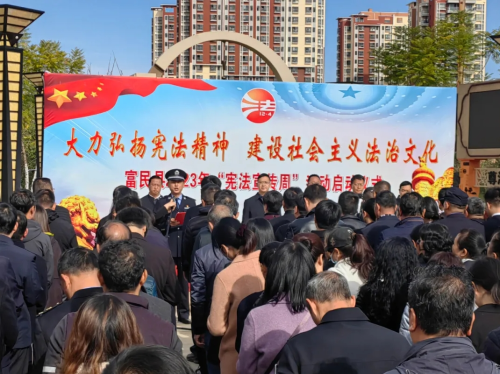 微信截图_20240821103715