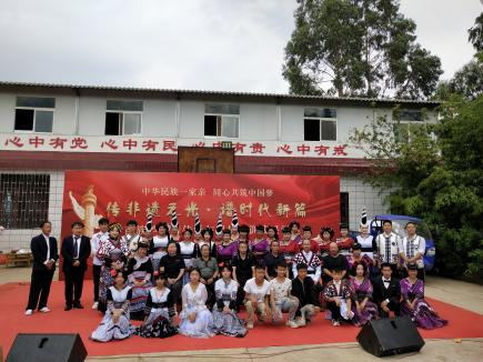 图片 2