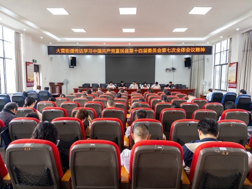 微信图片_20240827111643