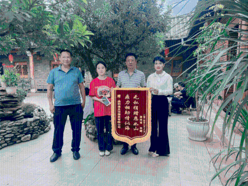 企业助学1_new